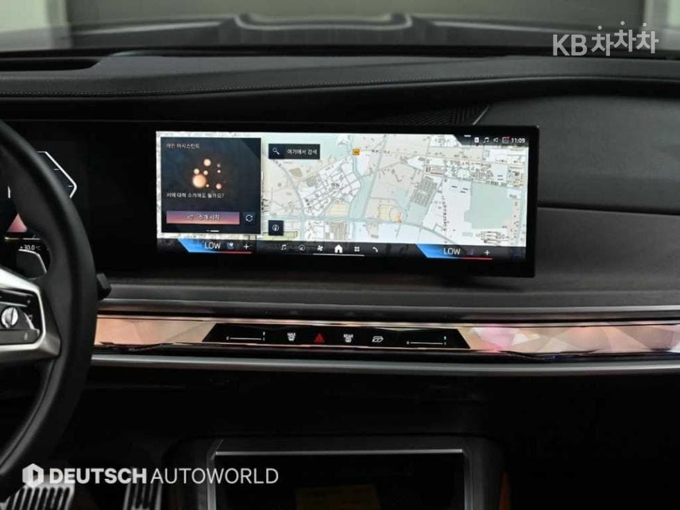 BMW - 7-Series | 740 sDrive M Sport Executive 14