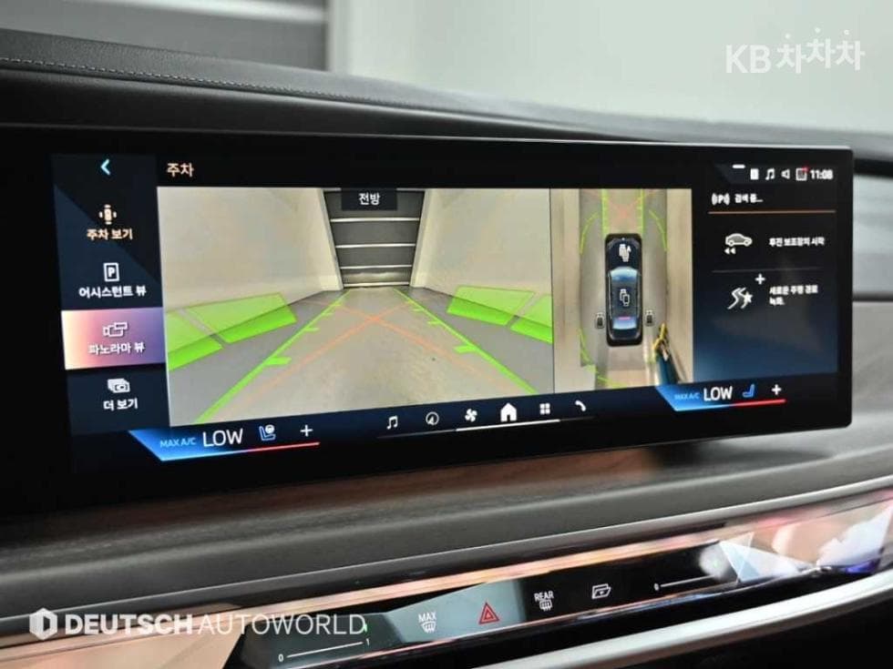 BMW - 7-Series | 740 sDrive M Sport Executive 15