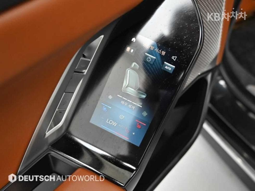 BMW - 7-Series | 740 sDrive M Sport Executive 16