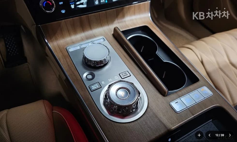 Genesis - G80 | 2.5 T-GDi 2WD 11