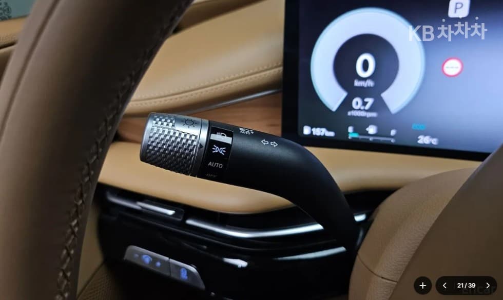 Genesis - G80 | 2.5 T-GDi 2WD 17