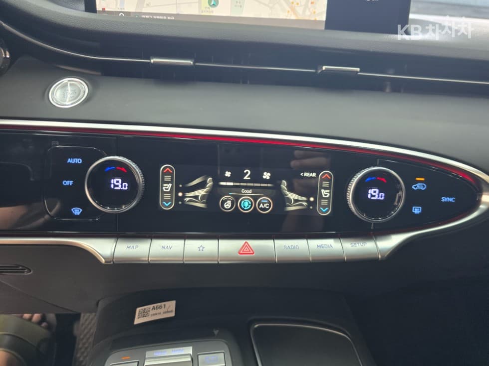جينيسيس - GV70 | Gasoline 2.5T 2WD 12