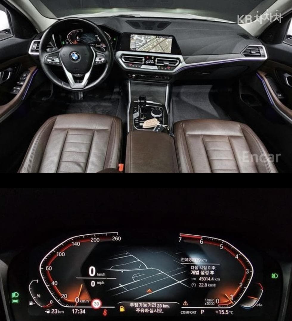 BMW - 3-Series | 320 Luxury 5