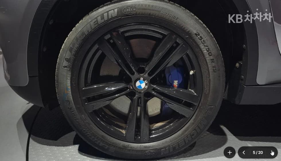 BMW - X6 | xDrive 30 Base 8
