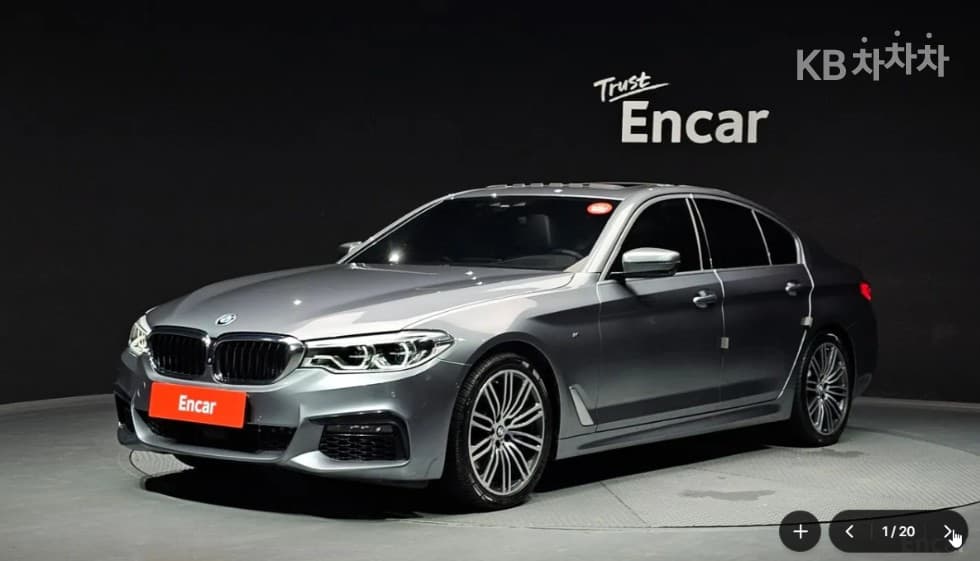 BMW - 5-Series | All New 530 xDrive M Sport Plus 2