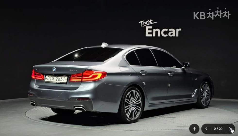 BMW - 5-Series | All New 530 xDrive M Sport Plus 4