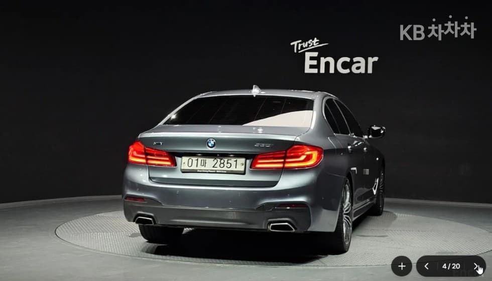 BMW - 5-Series | All New 530 xDrive M Sport Plus 3