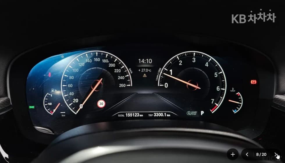 BMW - 5-Series | All New 530 xDrive M Sport Plus 5