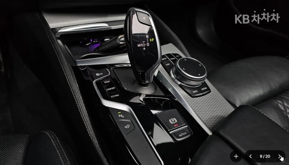 BMW - 5-Series | All New 530 xDrive M Sport Plus 9