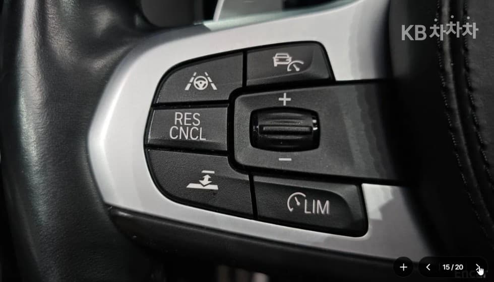 BMW - 5-Series | All New 530 xDrive M Sport Plus 15