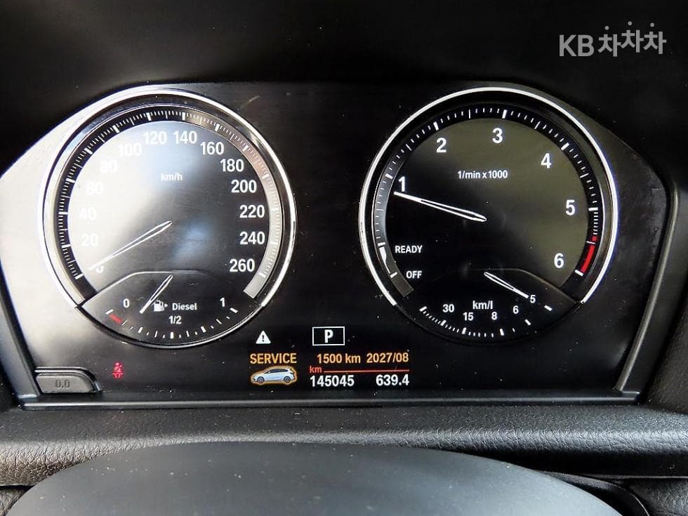 BMW - 2-Series | Active Tourer Advantage 10