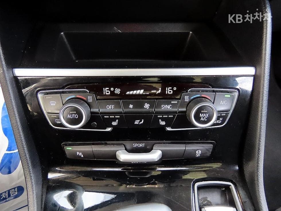 BMW - 2-Series | Active Tourer Advantage 14