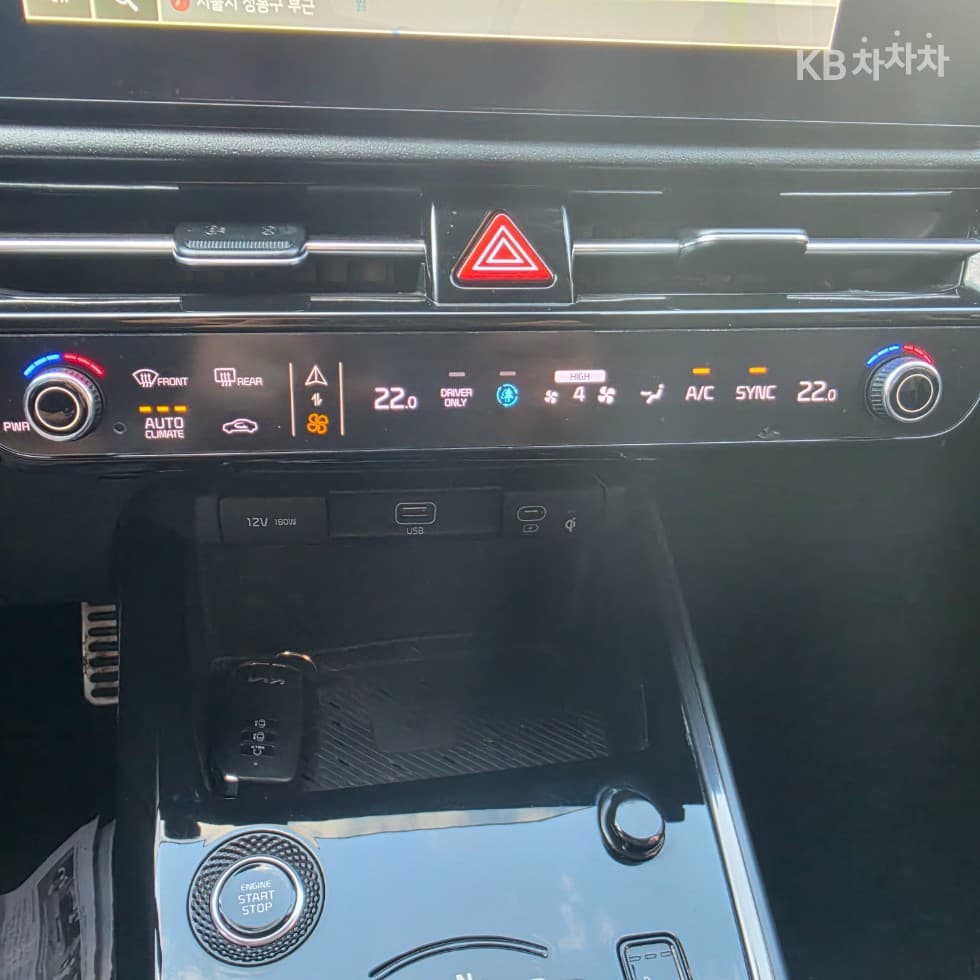 Kia - Ниро | The All New 1.6 HEV Signature 16