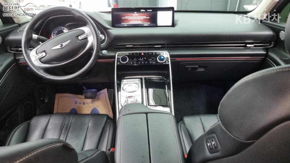 جينيسيس - GV80 | 3.0 Diesel AWD 7
