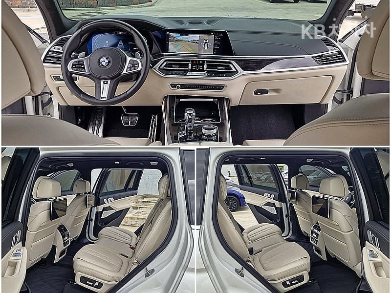 BMW - X7 | xDrive 40 DPE 10