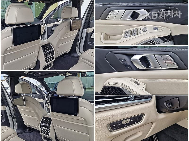 BMW - X7 | xDrive 40 DPE 15