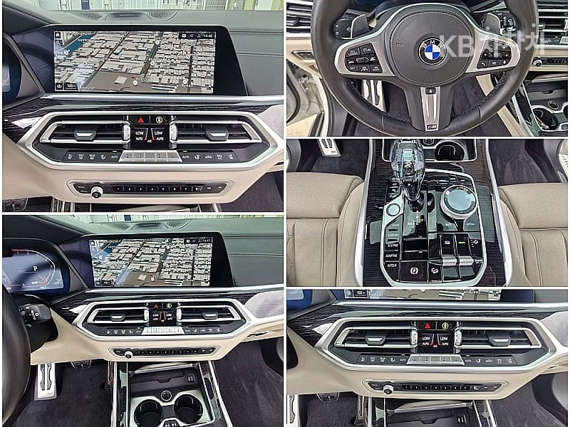 BMW - X7 | xDrive 40 DPE 17