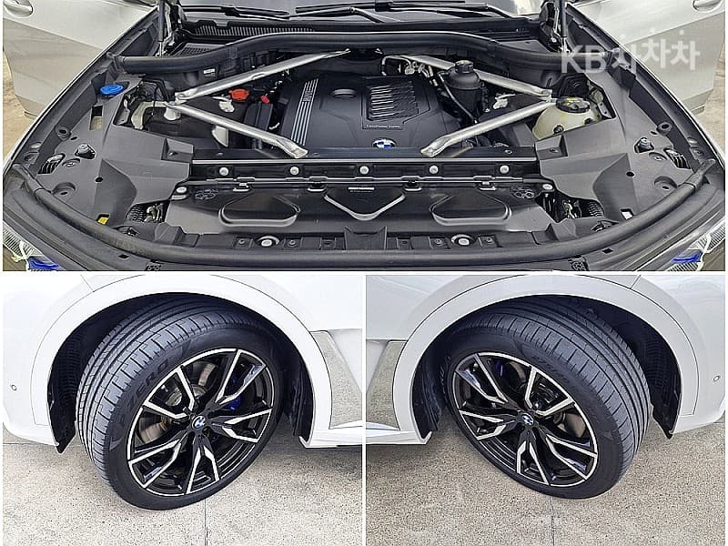 BMW - X7 | xDrive 40 DPE 19