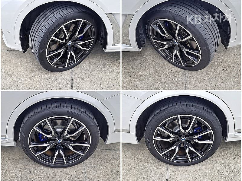 BMW - X7 | xDrive 40 DPE 20
