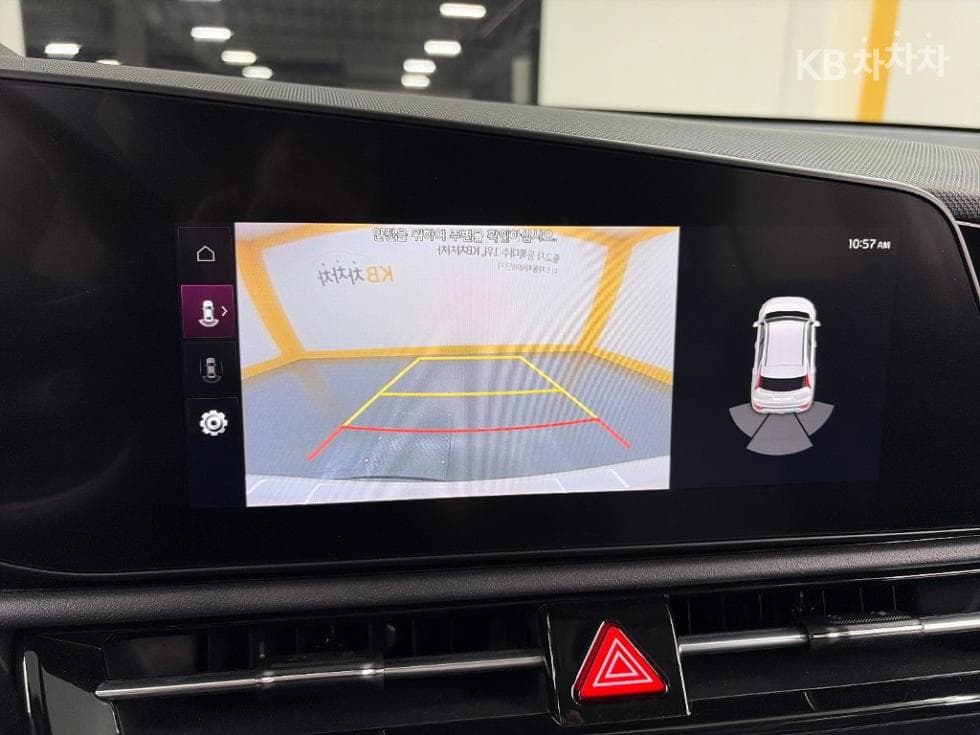 Kia - Ниро | The All New 1.6 HEV Prestige 16