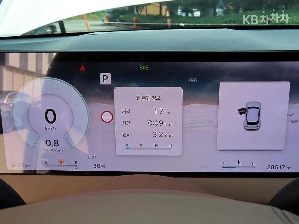 جينيسيس - GV70 | Gasoline 2.5T AWD 9