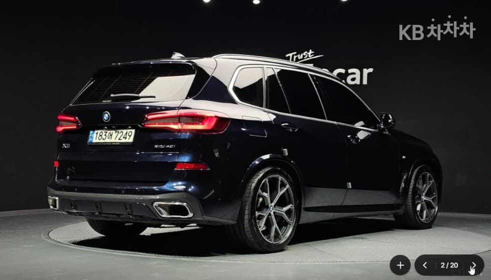 BMW - X5 | xDrive 40 M Sport 4