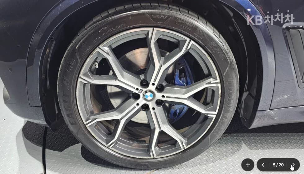 BMW - X5 | xDrive 40 M Sport 8