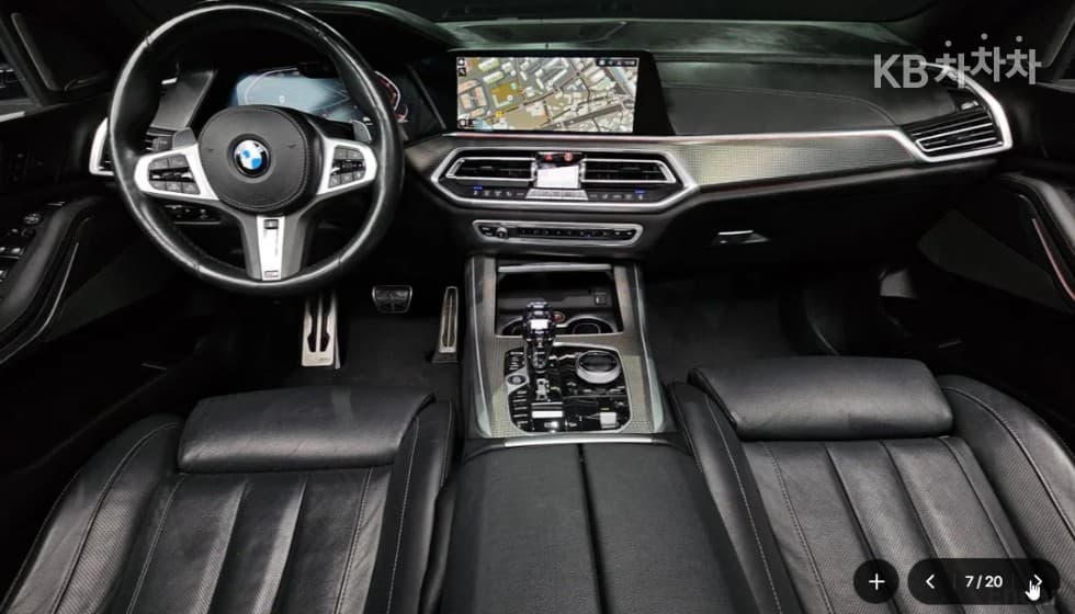 BMW - X5 | xDrive 40 M Sport 7