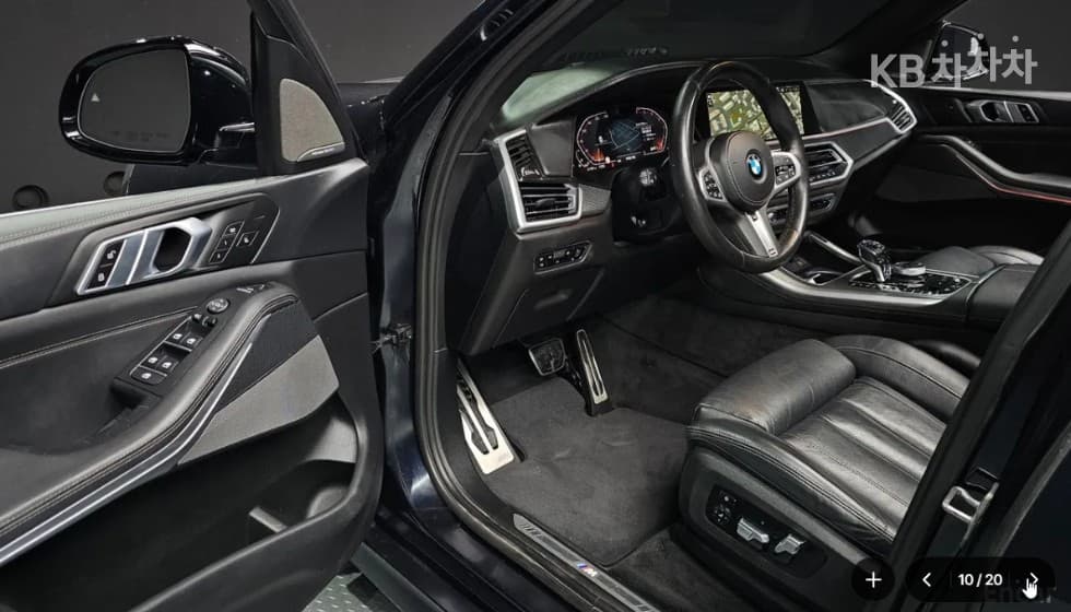 BMW - X5 | xDrive 40 M Sport 10