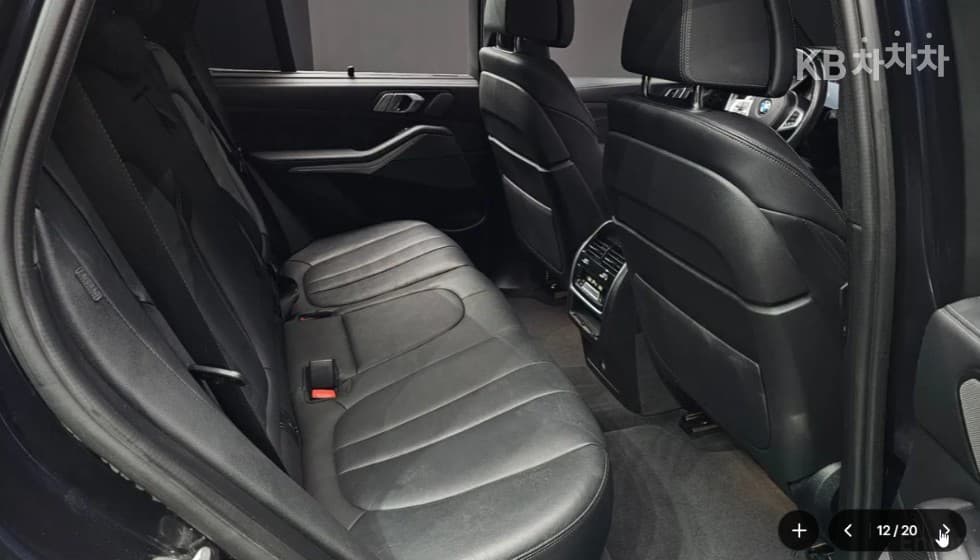 BMW - X5 | xDrive 40 M Sport 12