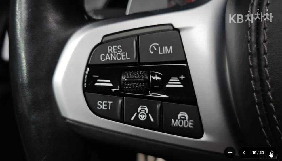 BMW - X5 | xDrive 40 M Sport 16