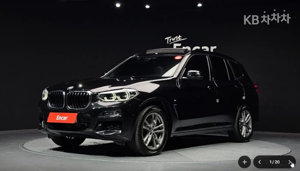 BMW - X3 | xDrive 20 M Sport 2