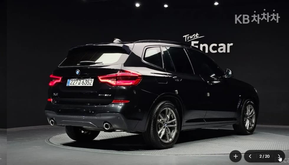 BMW - X3 | xDrive 20 M Sport 4