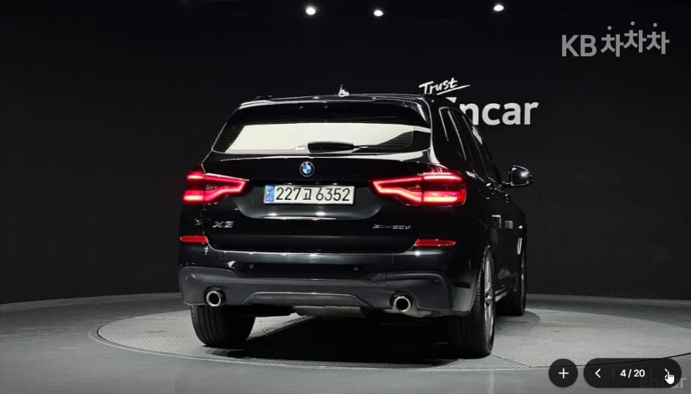 BMW - X3 | xDrive 20 M Sport 3