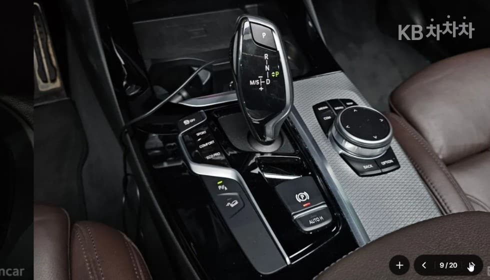 BMW - X3 | xDrive 20 M Sport 9