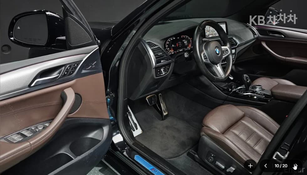 BMW - X3 | xDrive 20 M Sport 10
