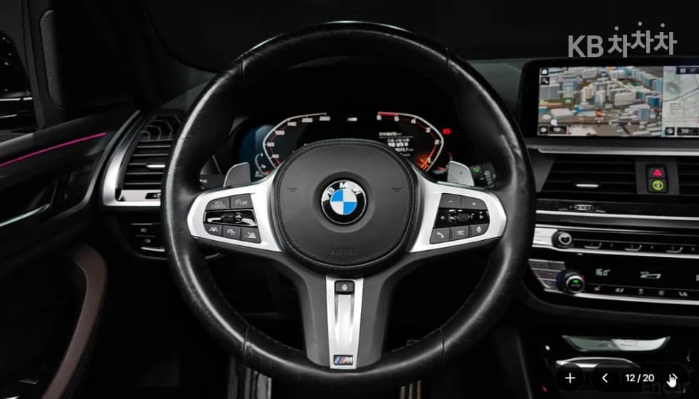 BMW - X3 | xDrive 20 M Sport 12