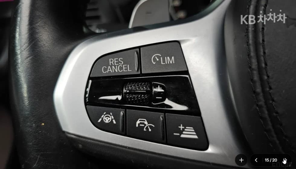 BMW - X3 | xDrive 20 M Sport 15