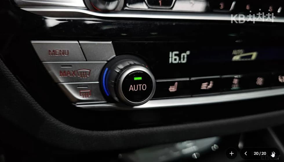 BMW - X3 | xDrive 20 M Sport 20