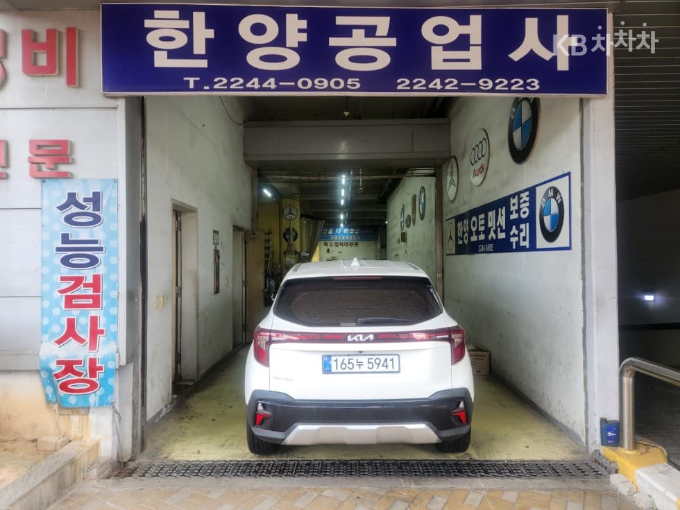Kia - Селтос | The New 1.6 T-GDI 2WD Prestige 10