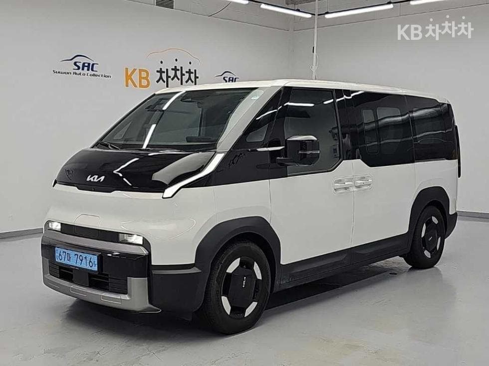 Kia 2-3-0