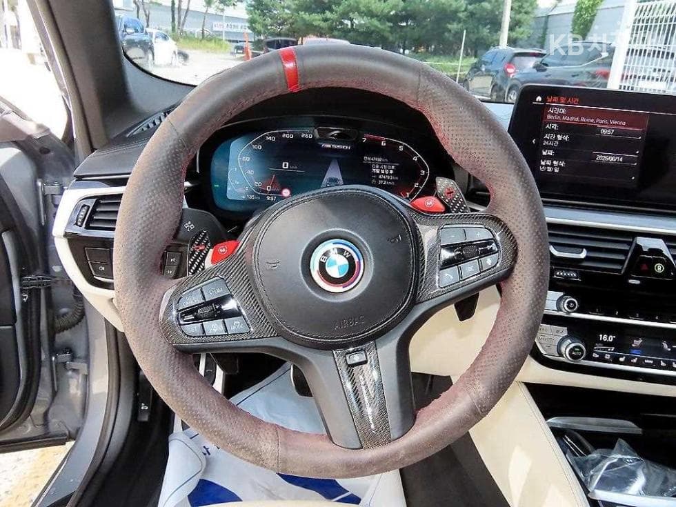 BMW - 5-Series | All New M550 xDrive 8