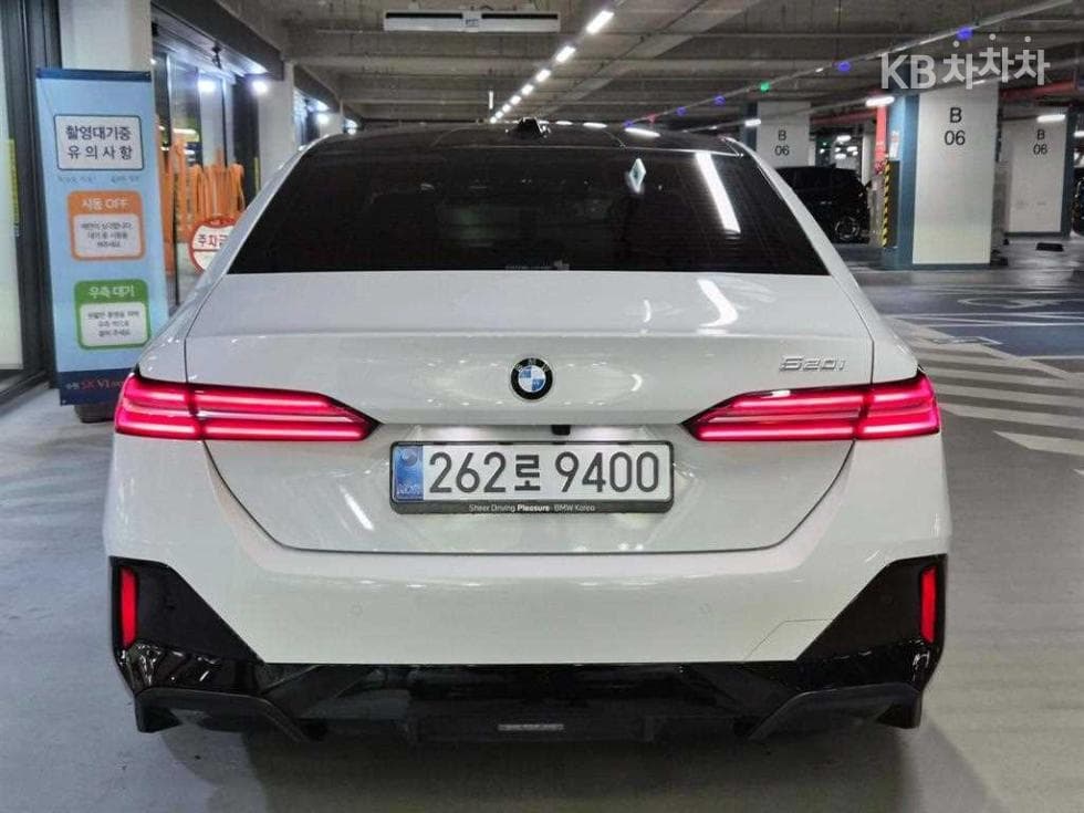 BMW - 5-Series | New 520 M Sport 5