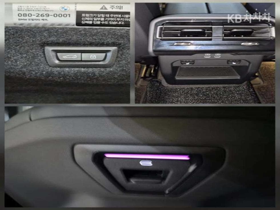 BMW - 5-Series | New 520 M Sport 16