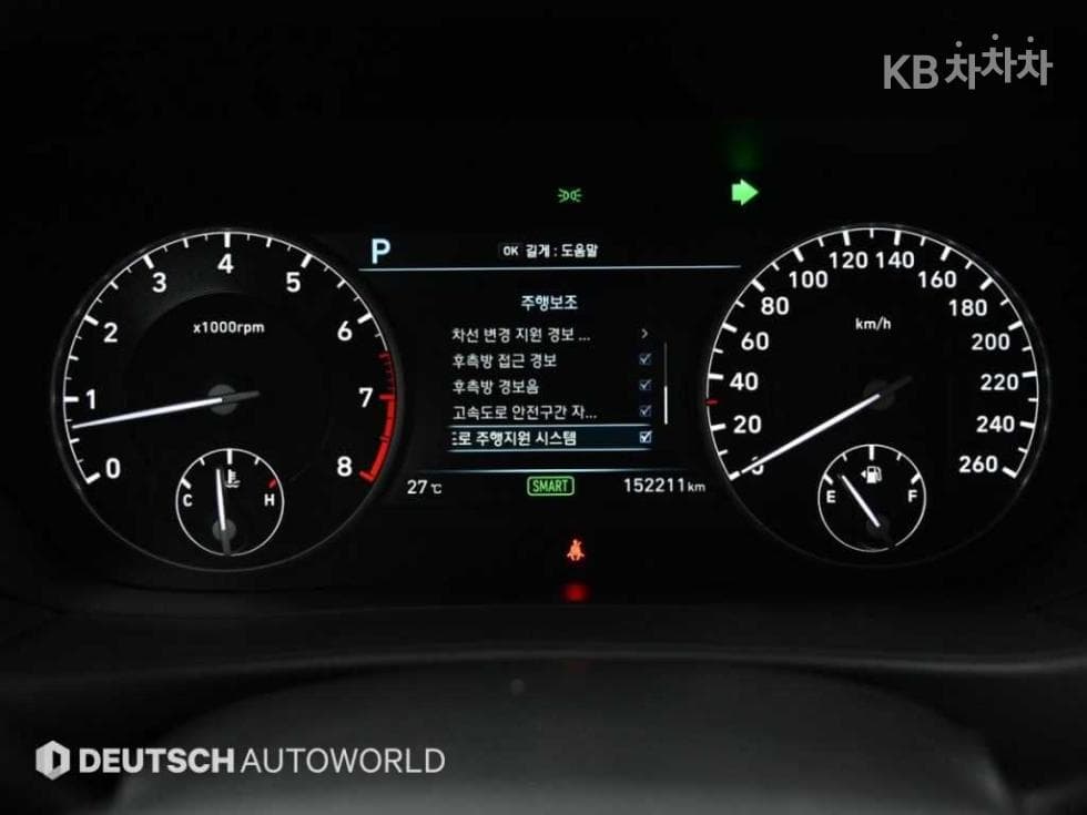 جينيسيس - EQ900 | 3.3 T-GDI AWD Premium Luxury 8