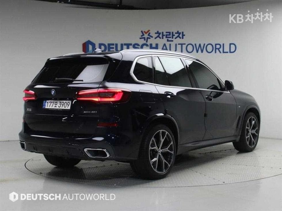 BMW - X5 | xDrive 40 M Sport 2