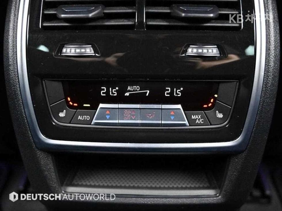 BMW - X5 | xDrive 40 M Sport 16