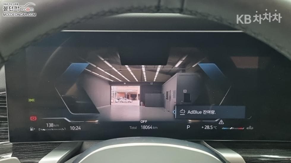 BMW - 7-Series | 740 xDrive M Sport 5