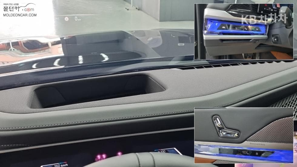 BMW - 7-Series | 740 xDrive M Sport 15