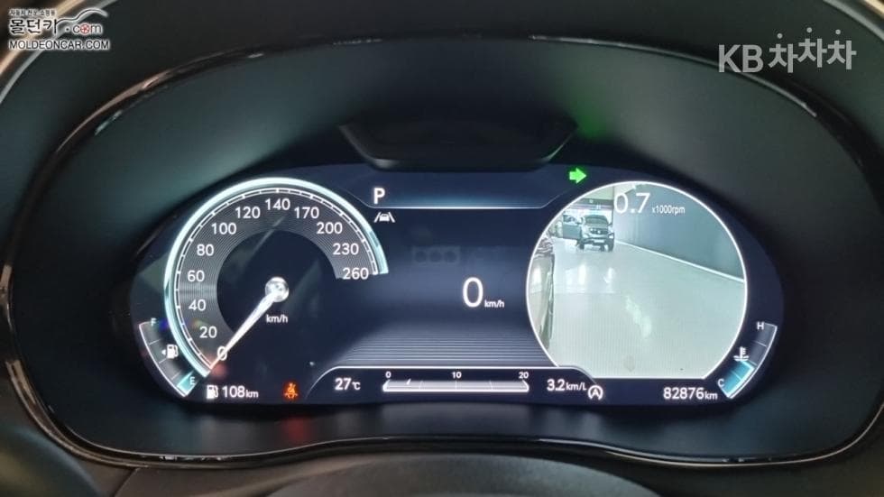 جينيسيس - GV70 | Gasoline 2.5T AWD 5
